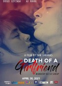 女友之死 Death of a Girlfriend            (2021)