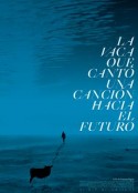 吟唱未来之歌的牛 La vaca que cantó una canción hacia el futuro            (2022)