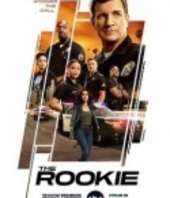 菜鸟老警 第五季 The Rookie Season 5            (2022)
