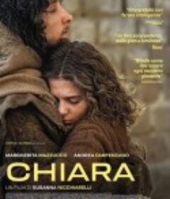 基亚拉 Chiara            (2022)
