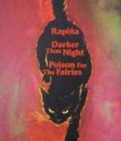 给仙女的毒药 Veneno para las hadas            (1984)