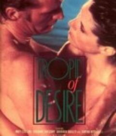 放飞的激情 (欲望回归线) Butterflies in Heat            (1979)