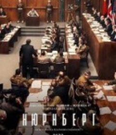 纽伦堡 Nurnberg            (2023)