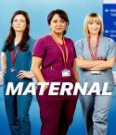 母性 Maternal            (2023)