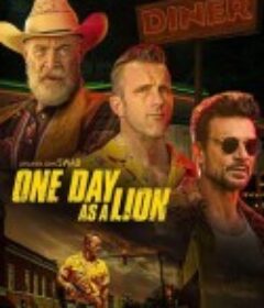 一日雄狮 One Day as a Lion            (2023)