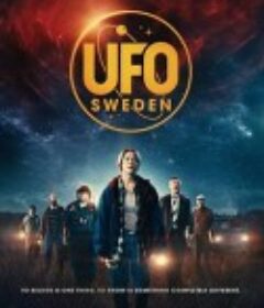 瑞典幽浮 UFO Sweden            (2022)