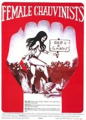 大男子主义 Female Chauvinists            (1976)