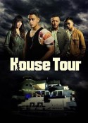 观房 House Tour            (2021)