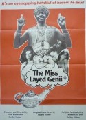 淫娃的精灵 The Mislayed Genie            (1973)
