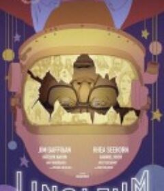 油毡 Linoleum            (2021)