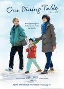 我们的餐桌 僕らの食卓            (2023)