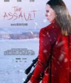 校园突击 The Assault            (2022)