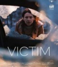 受害人 Obet            (2022)