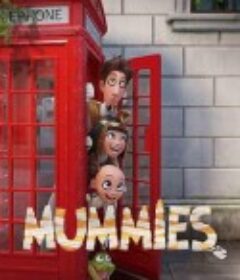 木乃伊 Mummies            (2023)