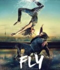 神舞飞扬 Fly            (2021)