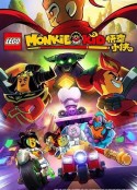 乐高悟空小侠 Monkie Kid            (2020)