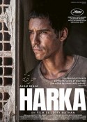 哈卡 Harka            (2022)