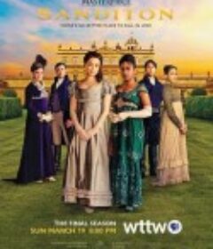 桑迪顿 第三季 Sanditon Season 3            (2023)