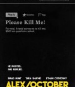 亚历克斯与奥克托伯 Alex/October            (2022)