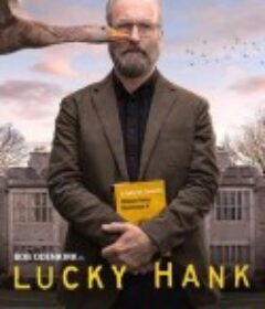 幸运汉克 Lucky Hank            (2023)