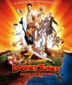巨星总动员 Looney Tunes: Back in Action            (2003)