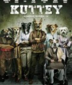 Kuttey            (2023)