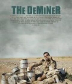拆弹生死线 The Deminer            (2017)