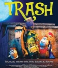 垃圾总动员 Trash            (2020)