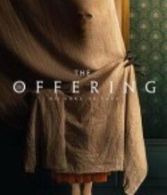 祭品 The Offering            (2022)