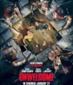 小鬼入侵 Unwelcome            (2021)
