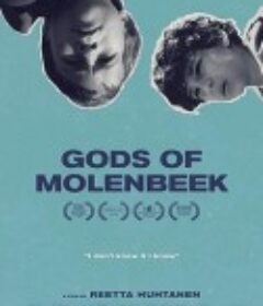 莫伦贝克诸神 Aatos ja Amine            (2019)