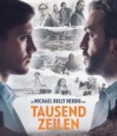 1000行 Tausend Zeilen            (2022)