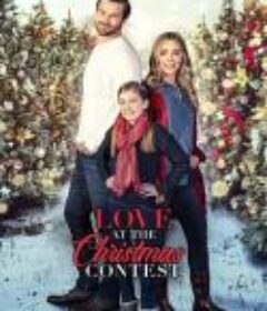 Love at the Christmas Contest            (2022)
