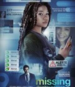 网络谜踪2 Missing            (2023)