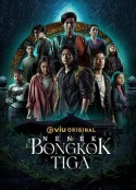 鱿鱼游戏马来版 Nenek Bongkok Tiga            (2023)