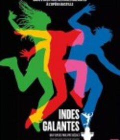 异邦恋诗 Indes galantes            (2020)