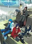 戏剧性谋杀 DRAMAtical Murder            (2014)