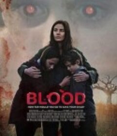 神秘感染 Blood            (2022)