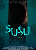 素素 Susu            (2017)