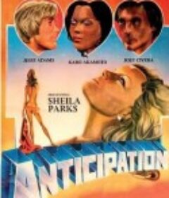 预感 Anticipation            (1982)