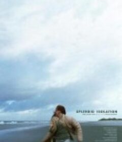 光荣孤立 Splendid Isolation            (2021)