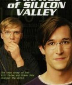 硅谷传奇 Pirates of Silicon Valley            (1999)