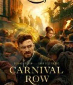 狂欢命案 第二季 Carnival Row Season 2            (2023)