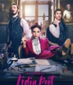 律政女杰莉迪亚 第一季 Lidia Poët Season 1            (2023)