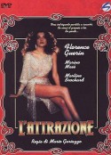 女摄影师的欲望 L'attrazione            (1987)