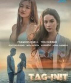 情窦初开 Tag-init            (2023)