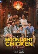 午夜系列之月光鸡饭 Midnight Series :  Moonlight Chicken พระจันทร์มันไก่            (2023)