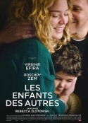 别人的孩子 Les enfants des autres            (2022)