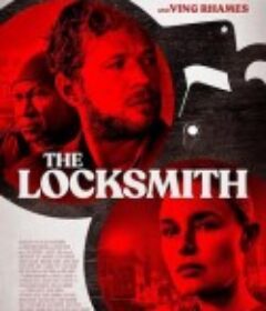 锁匠 The Locksmith            (2023)