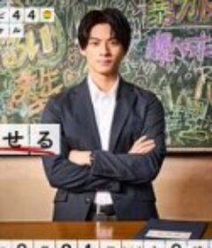 让学生人生重生的学校 生徒が人生をやり直せる学校            (2021)